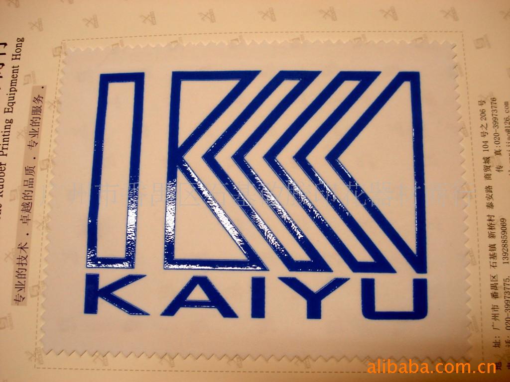 轺˿ӡ,ͻ,Ƶѹܱ