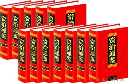 提供目录画册手挽袋不干胶印刷加工
