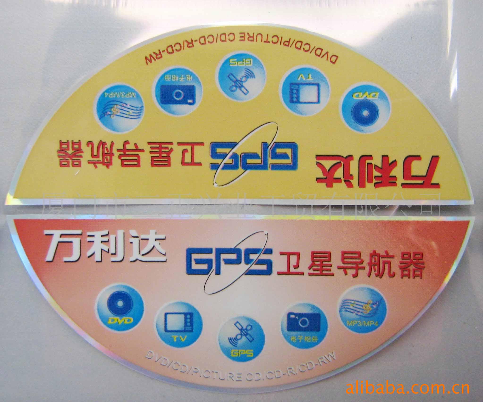 Ųӡαǩ