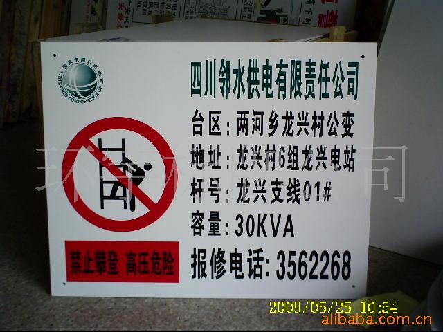 ṩPVCϱƼӹ
