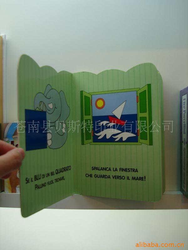 ͯ龫װֽͭѿ