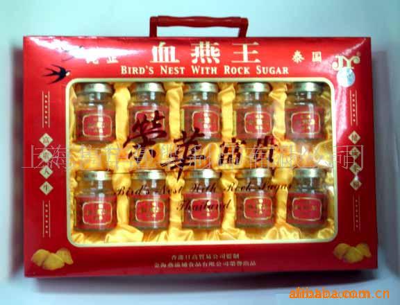 彩盒纸盒瓦楞盒彩箱colorbox展示盒包装盒