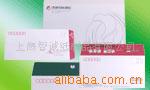 无碳复写纸印刷,联单印刷,不干胶纸类印刷