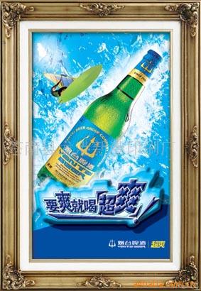 PVC吸塑画-*台纯生超爽加工(图)