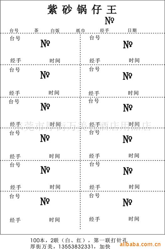 Ƶ굥ݼӹ