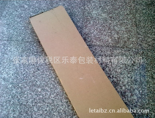 张家港乐泰生产耐腐蚀强蜂窝纸板高强度蜂窝纸箱纸板