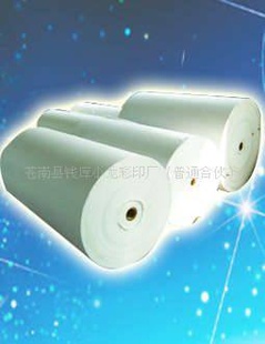 卷筒纸,汉堡纸,塑白纸,白牛皮纸,黄牛皮纸!
