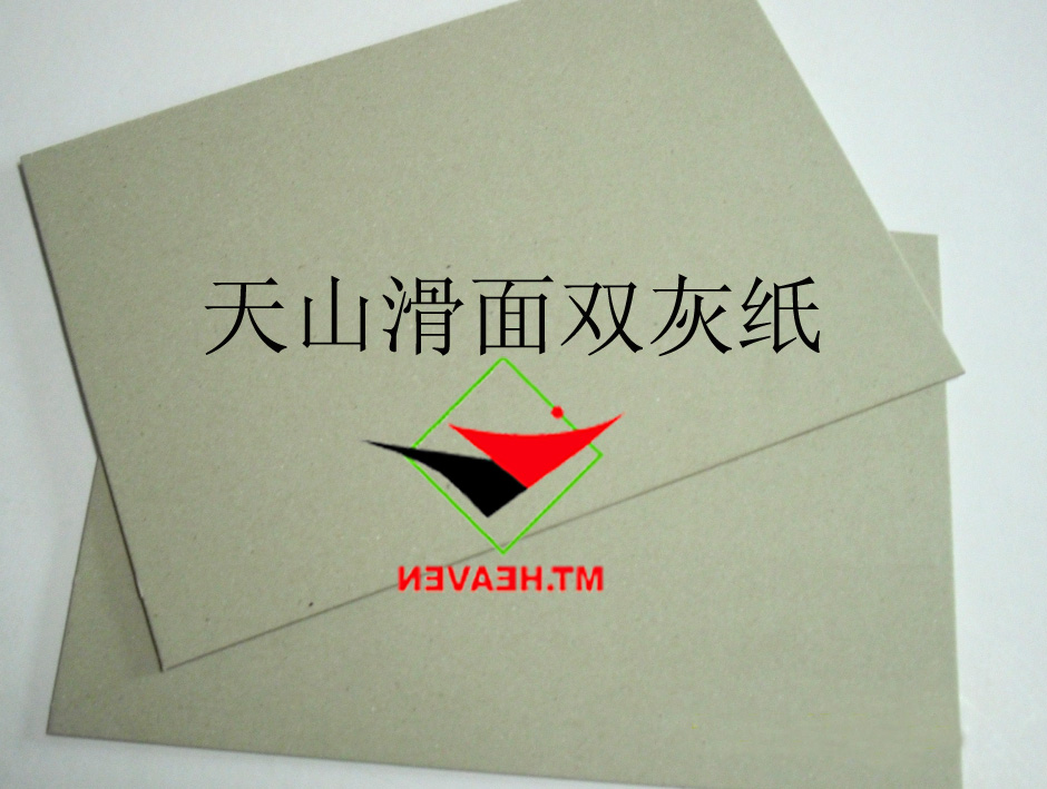 ѩɽɺ˫ֽ