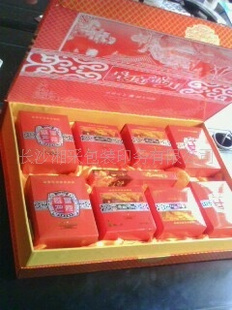 湘采包装盒月饼包装盒礼品包装盒各种款式包装盒
