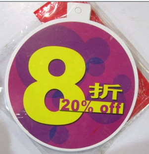 кؼƷPOPը/ǩ/۸/ֽB30