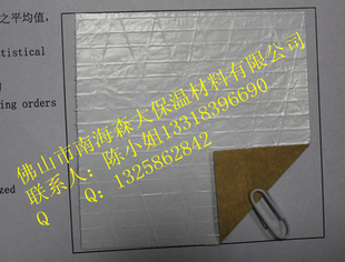 ǿȷʴWMP-38A