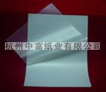 Glassinepaper