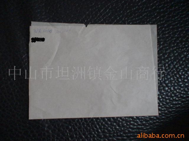 ͣ⣬25-40ֽ