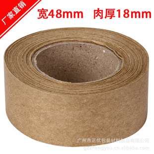 ţƤţƤֽճֽʷţƤ4818MM