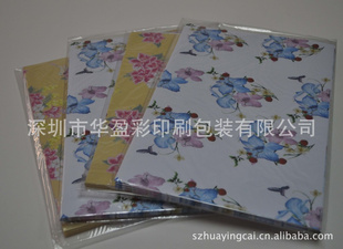 460*380mm各种鲜花礼品包装纸