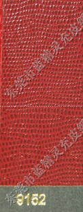 HANDONGBRANDLIZARD(Purple)Leatherettepaper-guan