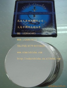 ˮ*ֽAluminumfoil2