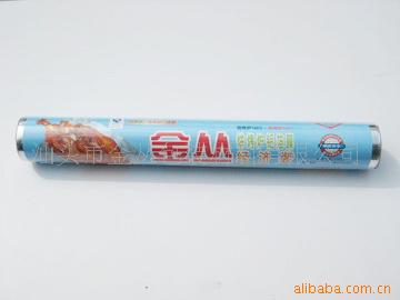 Ĥװ30CMX5M