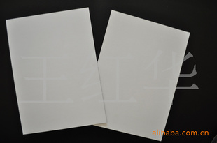 Two-sidedapplyclothblankpaper