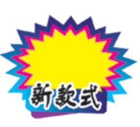 POPֽը/ǩֽ/ֽ/73
