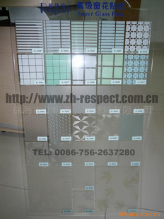 ȲֽPVC