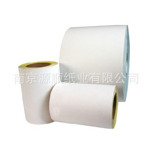 硅油纸乱码硅油纸食品硅油纸