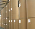 INTERNATIONALPAPERKRAFTLINERBOARD440gsm