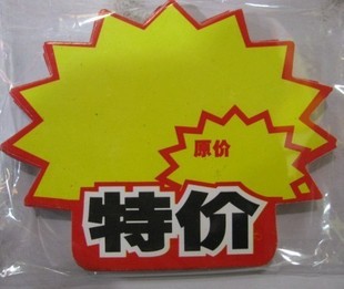 10POPֽը/ǩֽ/ֽ/83̯