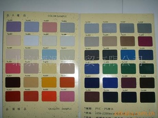 PS.PVC.PP.PETܺ/ֲ/޲/ۺ