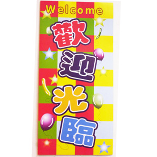 26*53CMPOPֽ˫ֽảӭ