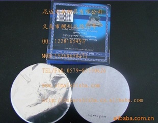 ԲֽAluminumfoil4