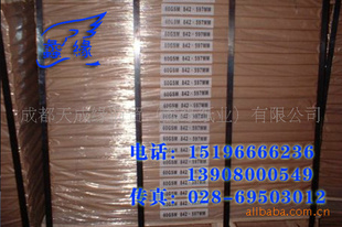 [ͼ]250G-450װӡˢװûҵװװֽӡˢҵװװֽ