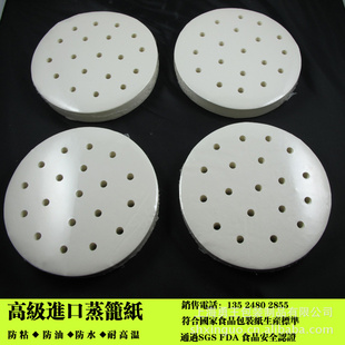 3.5ӢԲֱ89mmֽֽͷֽֽ500/
