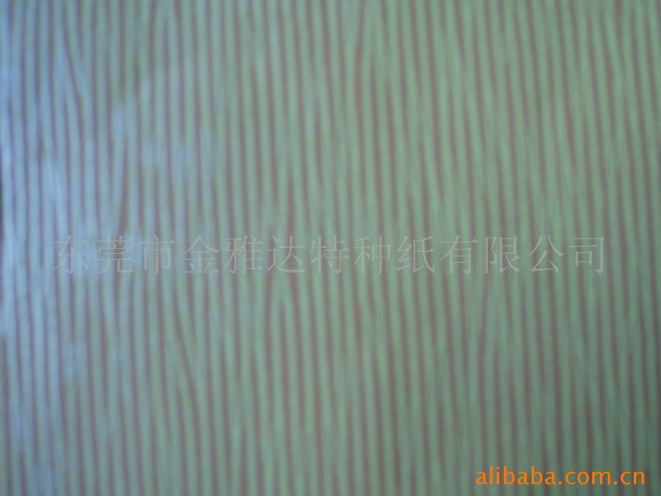 䣨壩ƤֽҶ