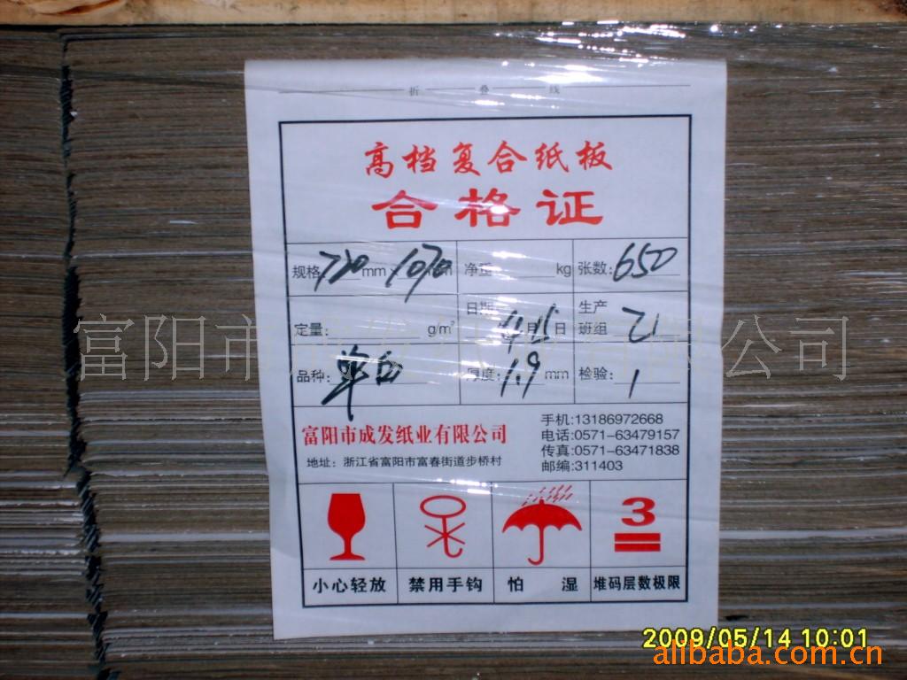 ѹư壬