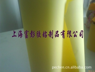 ˫ֽܵ/ƹֽ/ֽ/Ƶױ