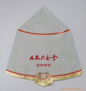 ǩơ̱꣬ơƱ
