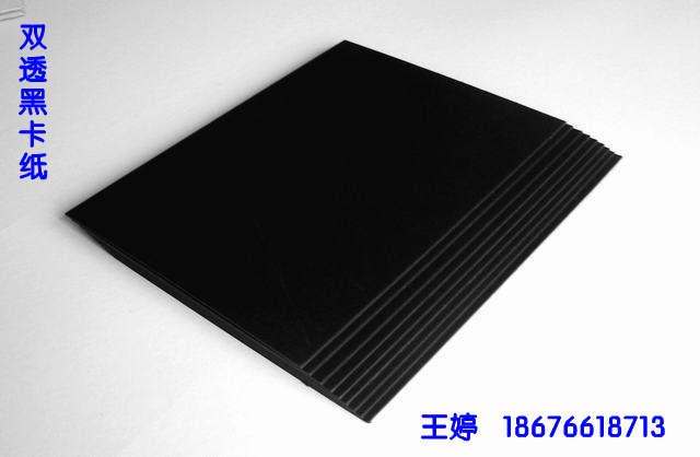 ڿֽ80g450gͺڿֽ