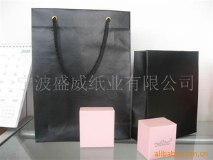 厂家黑卡,特种纸,艺术纸,花纹纸,珠光纸(图)