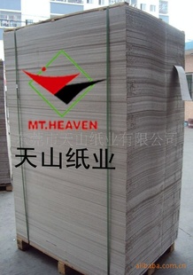 㶫Ұֱֽ1.0MM-3.0MM
