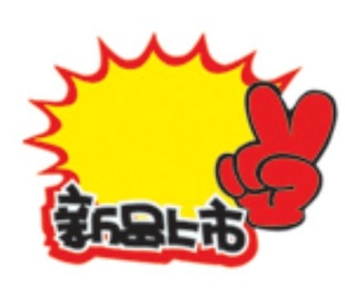кؼƷPOPը/ǩ/۸/ֽB2