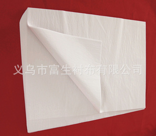 532*45cm17gʹõĿֽֽ