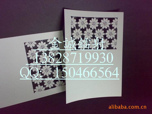 纸品印刷激光雕花打加工(图)