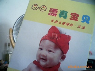 七寸纸相袋塑料袋无纺布袋环保袋礼品袋宣传袋