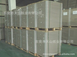 ҰֽҰֽ250g-1600g