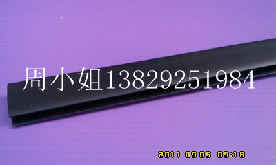 Uͻпհ