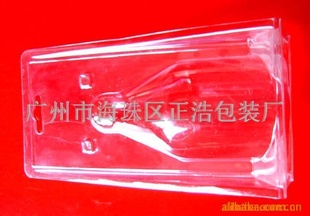 丽