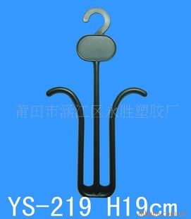 Ϲҹ.Ьҹ.԰Ьҹ219.202