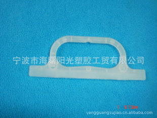 欢迎订购出售家庭用品小塑料挂钩