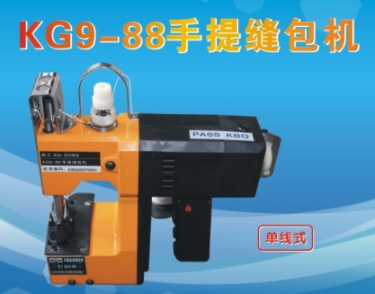 Ʒ/KG9-88